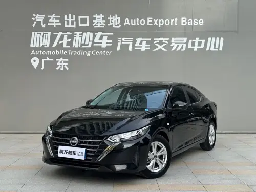 Nissan Sylphy, 2026
