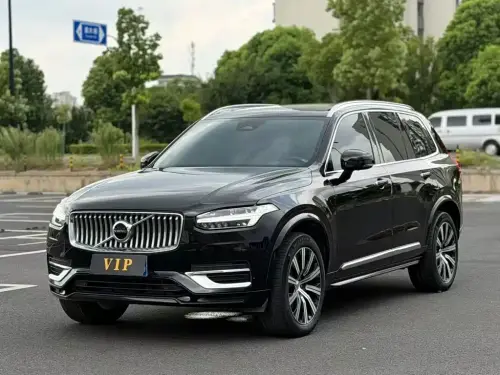 Volvo XC90, 2023
