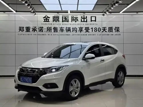 Honda Vezel, 2022