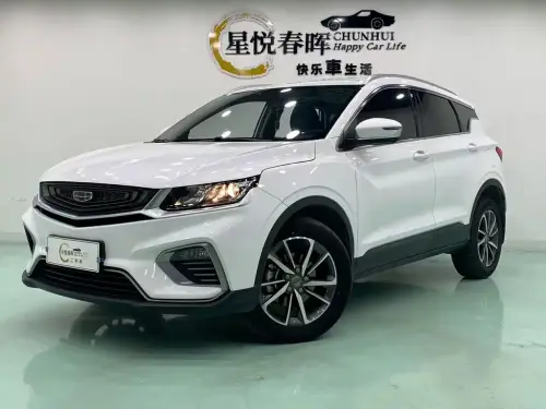 Geely Binyue, 2021