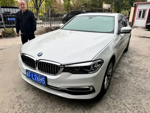 BMW 5-Series, 2020