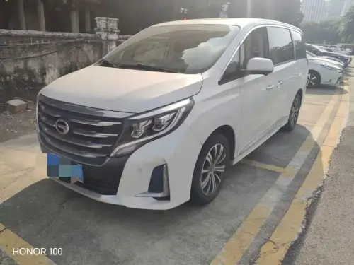 GAC M8, 2020