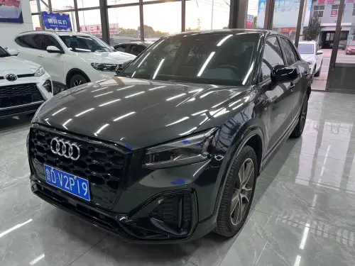 Audi Q2, 2022