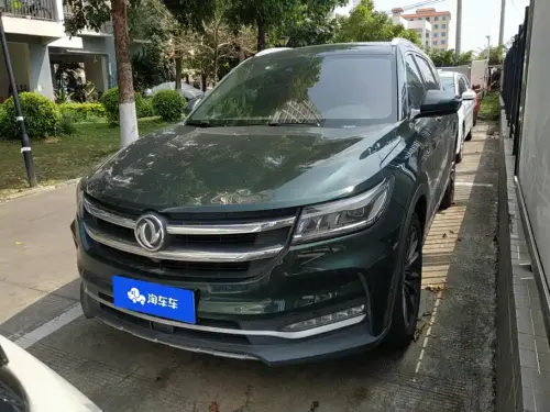 Dongfeng ix7, 2020