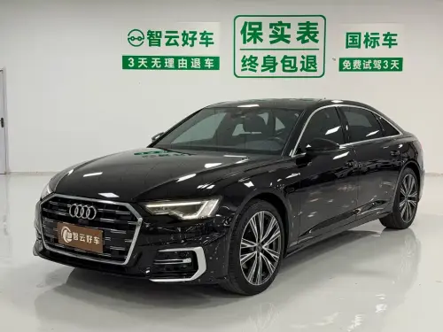 Audi A6, 2023