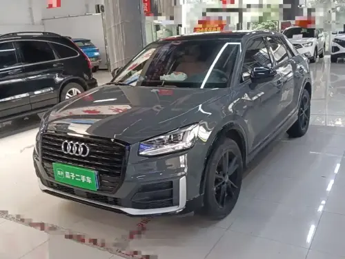 Audi Q2, 2021