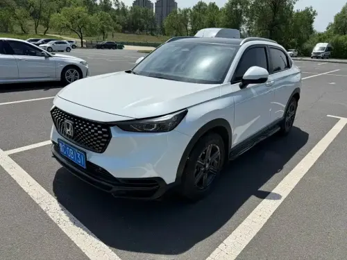 Honda XR-V, 2023