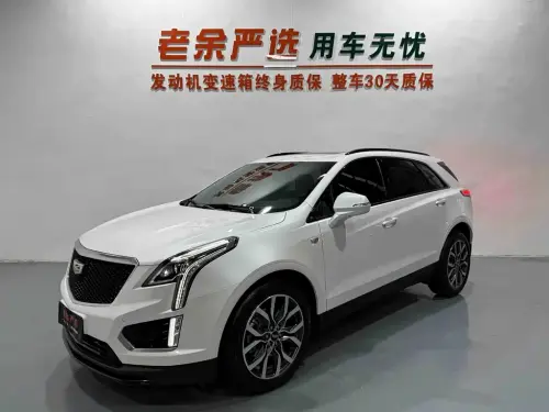 Cadillac XT5, 2024