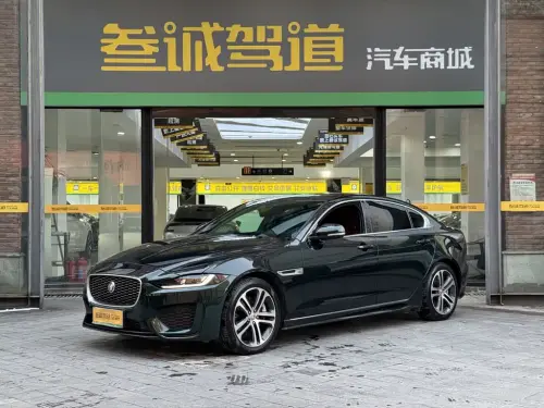 Jaguar XEL, 2024