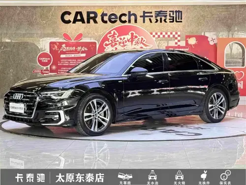 Audi A6, 2023
