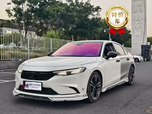 Honda Integra, 2023