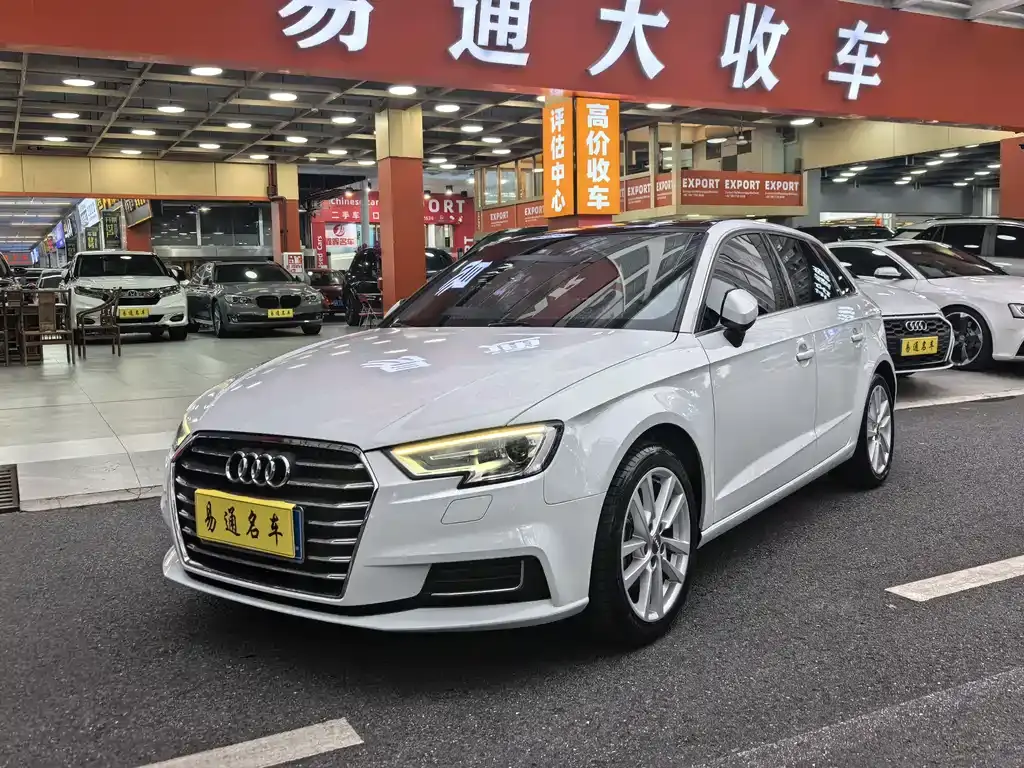Audi A3, 2020