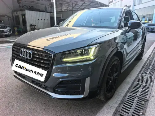 Audi Q2, 2020