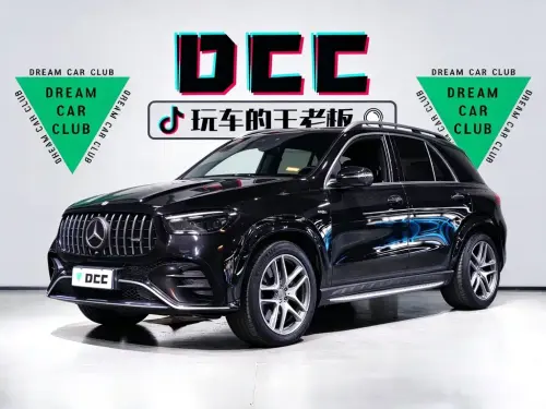 Mercedes-Benz GLE-Class AMG, 2023