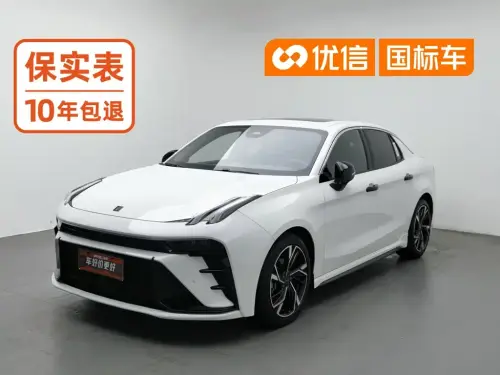 Lynk & Co 03, 2023