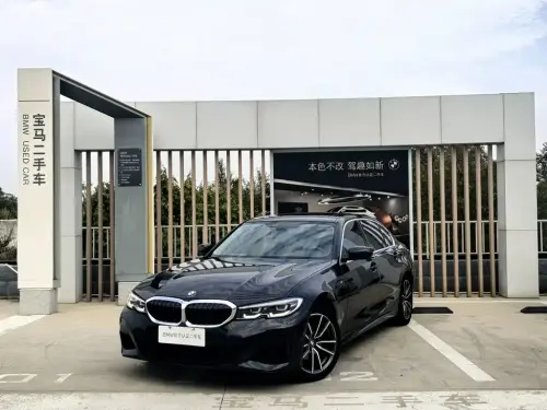 BMW 3-Series, 2020