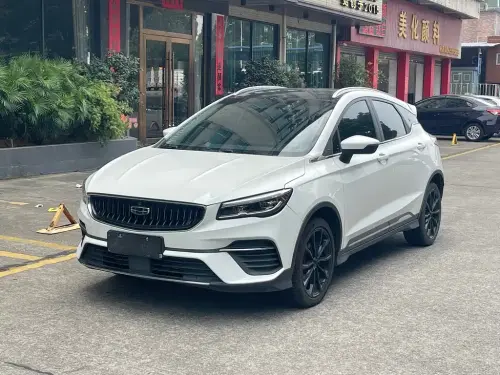 Geely Emgrand S, 2022