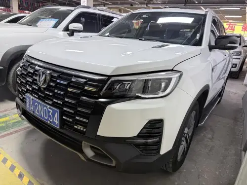 Changan CS75, 2024
