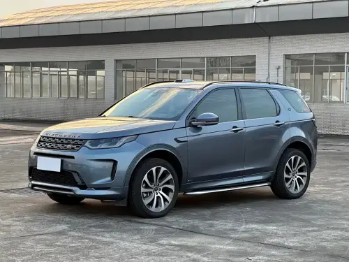Land Rover Discovery Sport, 2020
