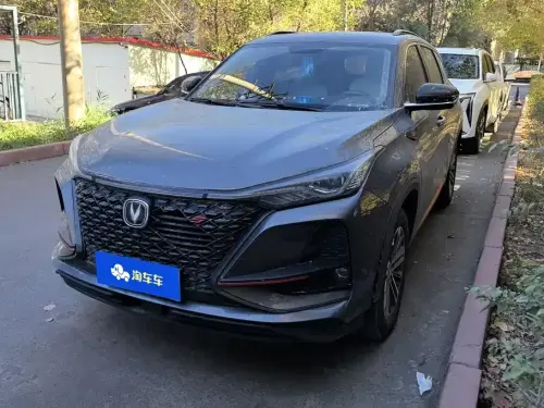 Changan CS75 PLUS, 2021