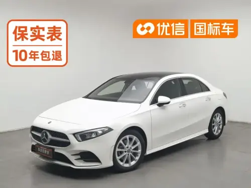 Mercedes-Benz A-Class, 2020