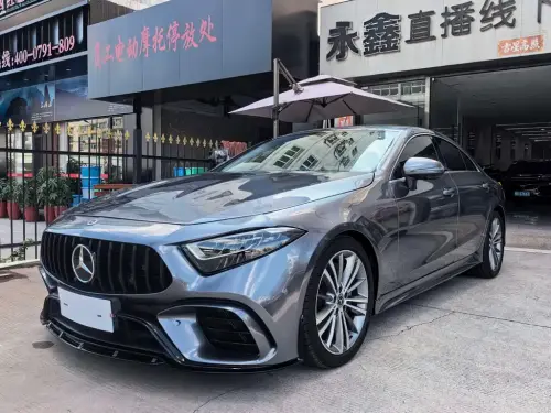 Mercedes-Benz CLS-Class, 2021