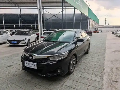 Honda Crider, 2020
