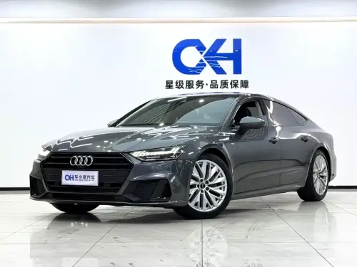 Audi A7, 2021