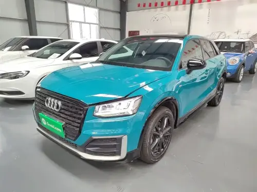 Audi Q2, 2020