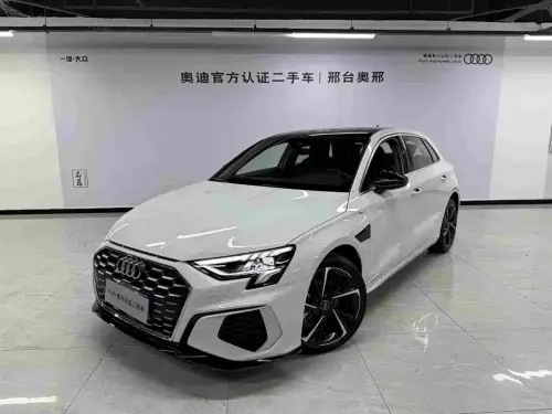 Audi A3, 2023