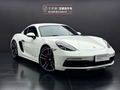 Porsche 718, 2020