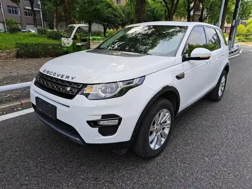 Land Rover Discovery Sport, 2020