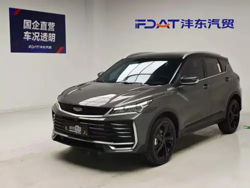 Geely Binyue, 2024