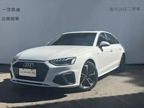 Audi A4, 2024