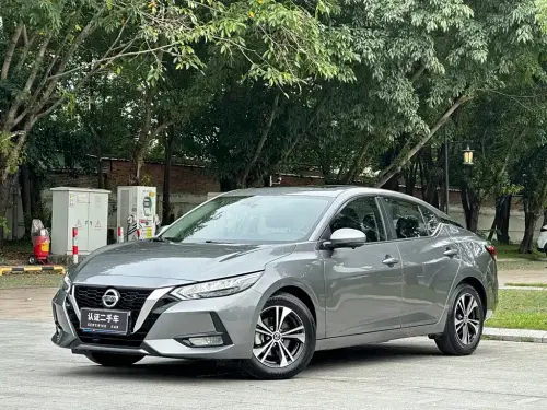 Nissan Sylphy, 2022