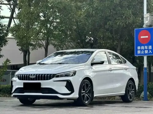 Geely Binrui, 2025