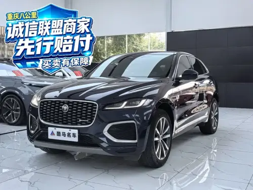 Jaguar F-PACE, 2021