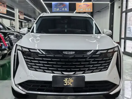 Geely Boyue, 2024