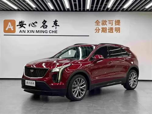 Cadillac XT4, 2021