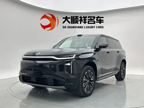 GAC Xiangwang S7, 2026