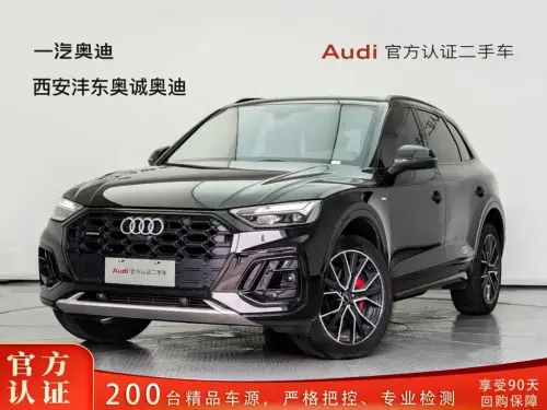Audi Q5, 2025