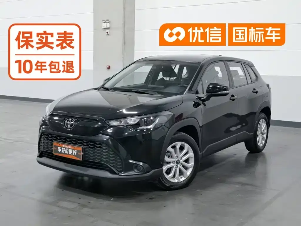 Toyota Frontlander, 2022