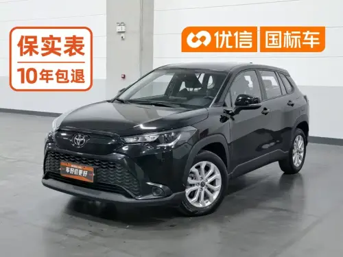 Toyota Frontlander, 2022