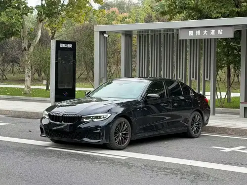 BMW 3-Series, 2021
