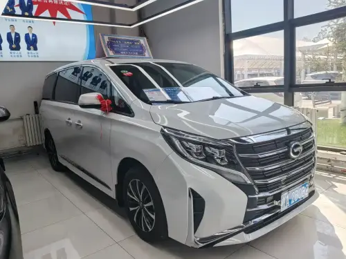 GAC M8, 2023