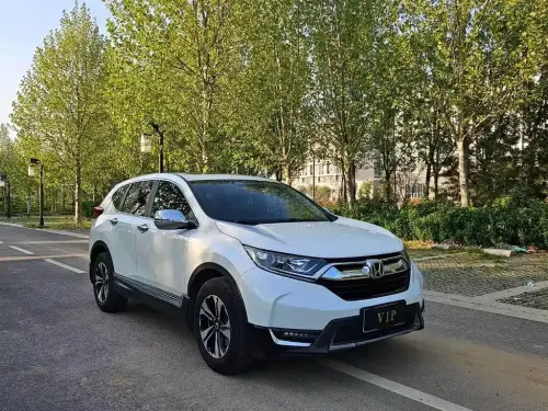 Honda CR-V, 2020