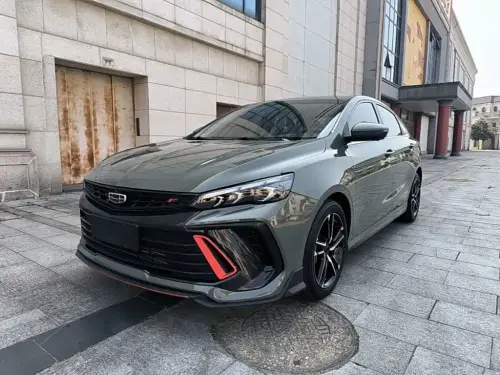 Geely Binrui, 2023