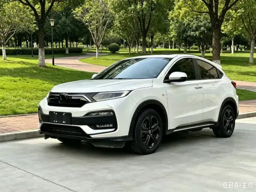 Honda XR-V, 2021