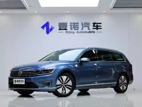 Volkswagen Variant, 2020