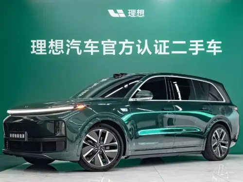 Li Auto L9, 2022